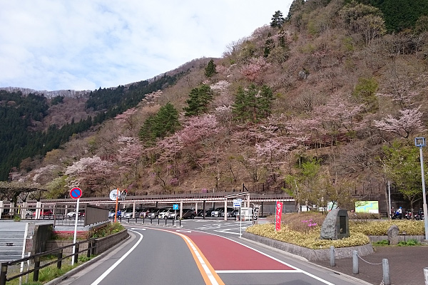 l_20150419_04